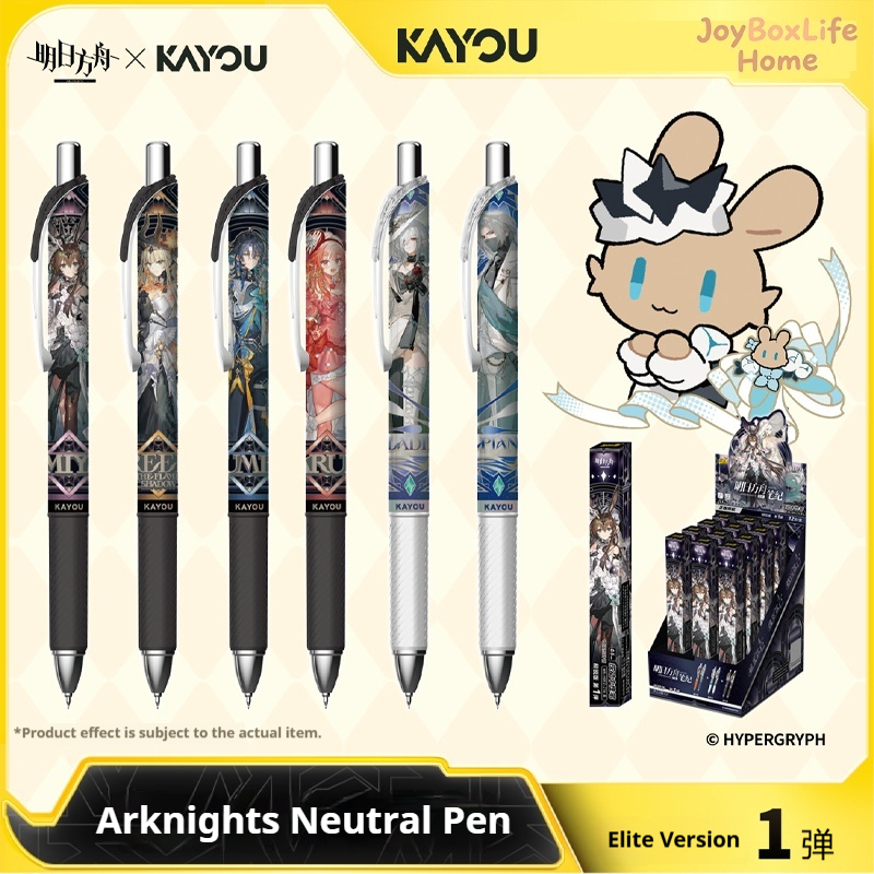 Correction Pen Fine - Pena Gel Kayou Arknights Resmi Asli,