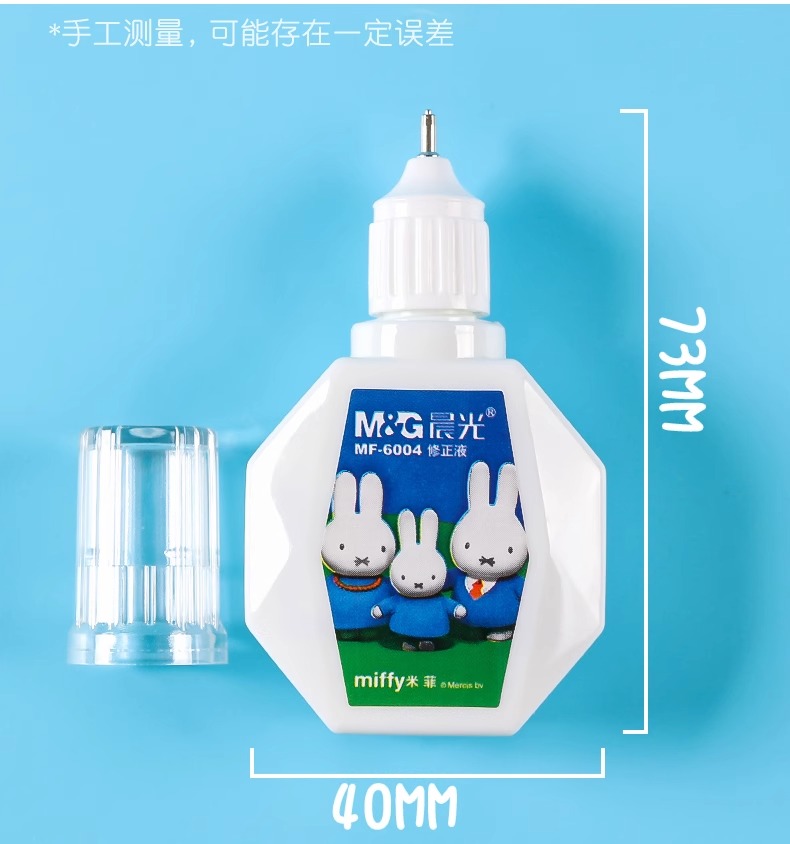 M&G 18ml Correction Fluid Port - Correction Pen Fine ulasan dan harga