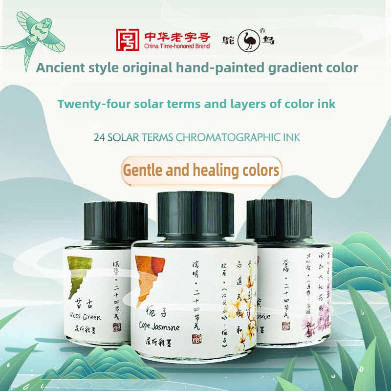 Burung Unta 24 Warna 30/15Ml P - Fountain Pen Bottled Ink ulasan dan harga