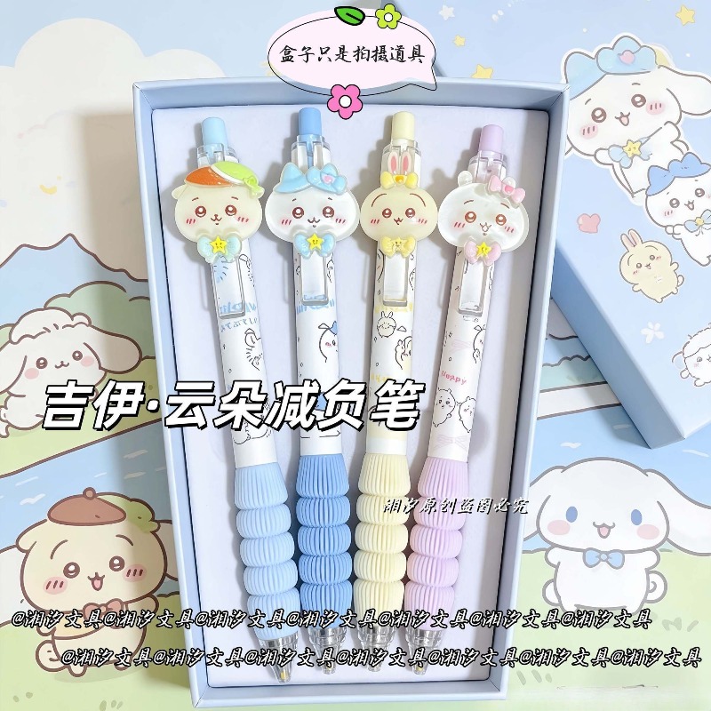 Pulpen Chiikawa Lucu Bentuk Aw - Correction Pen Fine ulasan dan harga