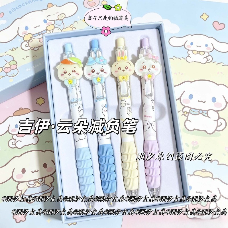 Pulpen Chiikawa Lucu Bentuk Aw - Correction Pen Fine ulasan dan harga
